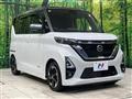 2022 Nissan ROOX