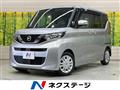2022 Nissan ROOX
