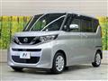 2022 Nissan ROOX