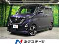 2022 Nissan ROOX