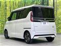 2023 Nissan ROOX