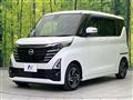 2023 Nissan ROOX
