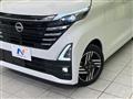 2023 Nissan ROOX