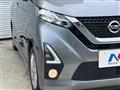 2019 Nissan DAYZ