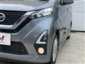 2019 Nissan DAYZ