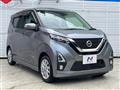 2019 Nissan DAYZ