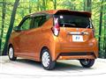 2019 Nissan DAYZ