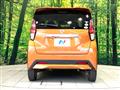 2019 Nissan DAYZ
