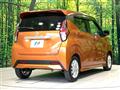 2019 Nissan DAYZ