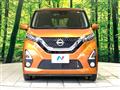 2019 Nissan DAYZ