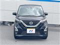 2023 Nissan DAYZ