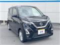 2023 Nissan DAYZ