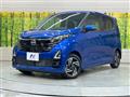 2025 Nissan DAYZ