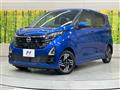 2025 Nissan DAYZ