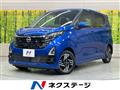 2025 Nissan DAYZ