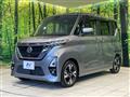 2021 Nissan ROOX
