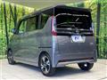 2021 Nissan ROOX