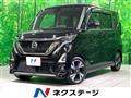 2021 Nissan ROOX