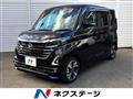 2023 Nissan ROOX