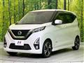 2019 Nissan DAYZ