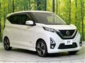 2019 Nissan DAYZ
