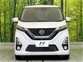 2019 Nissan DAYZ
