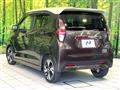 2021 Nissan DAYZ
