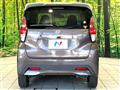 2021 Nissan DAYZ