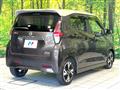 2021 Nissan DAYZ
