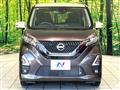 2021 Nissan DAYZ