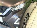 2021 Nissan DAYZ