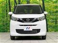 2021 Nissan DAYZ