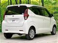 2021 Nissan DAYZ