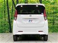 2021 Nissan DAYZ