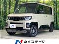 2025 Mitsubishi DELICA MINI