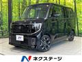 2025 Nissan ROOX