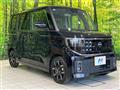 2025 Nissan ROOX