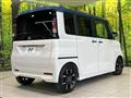 2025 Nissan ROOX