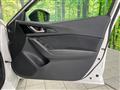2014 Mazda Axela Sport