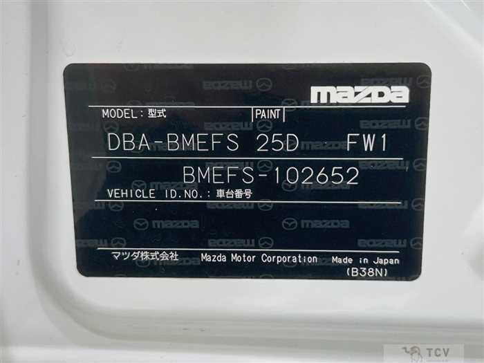 2014 Mazda Axela Sport