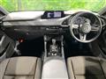 2022 Mazda Mazda3