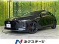 2020 Mazda Mazda3