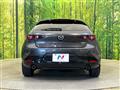 2022 Mazda Mazda3