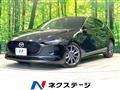 2019 Mazda Mazda3