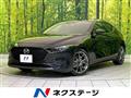 2021 Mazda Mazda3
