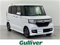 2019 Honda N BOX