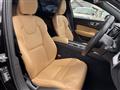 2019 Volvo V60