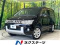 2011 Mitsubishi Delica D5