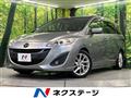 2011 Mazda Premacy