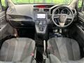 2011 Mazda Premacy